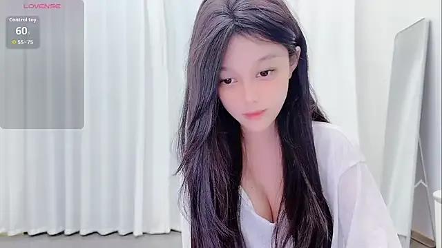 Putingyy from StripChat is Freechat