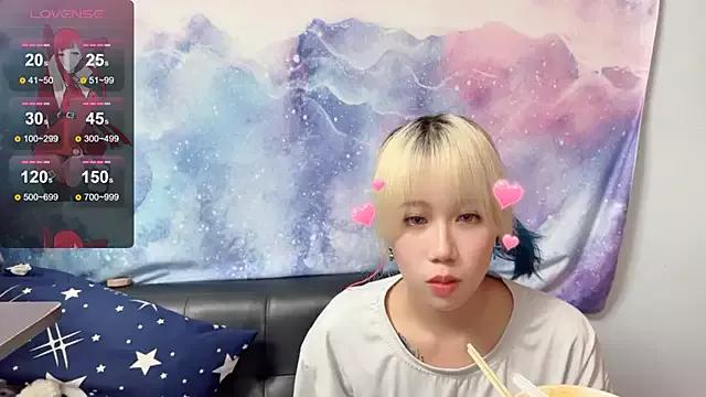 QQ-love13 from StripChat