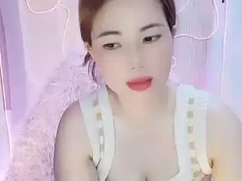 Queendy69xx from StripChat is Freechat