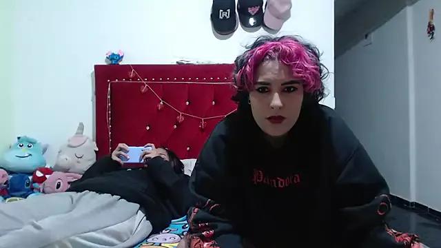 Quint_Mia_Hottie from StripChat is Freechat