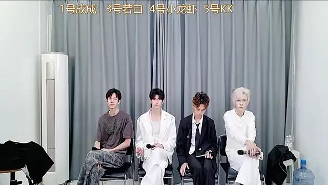 QYBOYS-001 from StripChat is Freechat