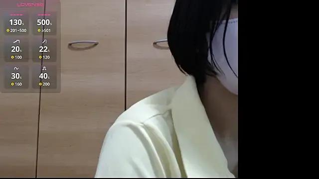 ramsama from StripChat is Freechat