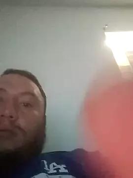 raredick from StripChat