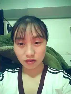 Rate20 from StripChat is Freechat