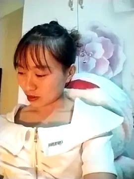 Rate20 from StripChat is Freechat