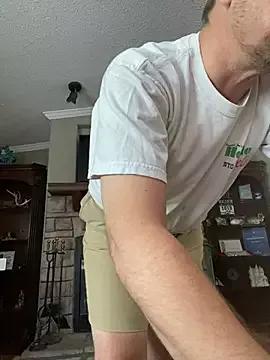 Realybigdill from StripChat is Freechat