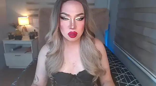 RebecaNextToYou from StripChat