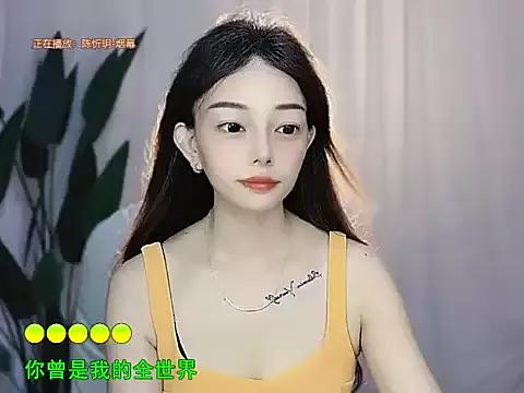 Rebirth-Stone from StripChat is Freechat