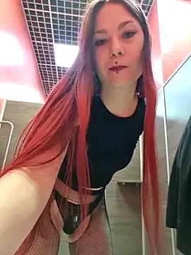 Reed_Fox from StripChat