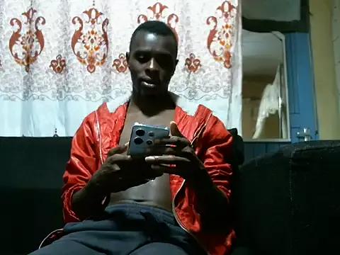 reezly from StripChat