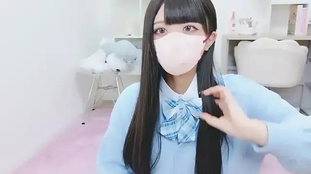 Reina_Fcup from StripChat