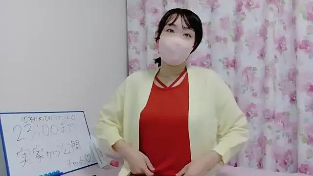 RenaFcup from StripChat is Freechat