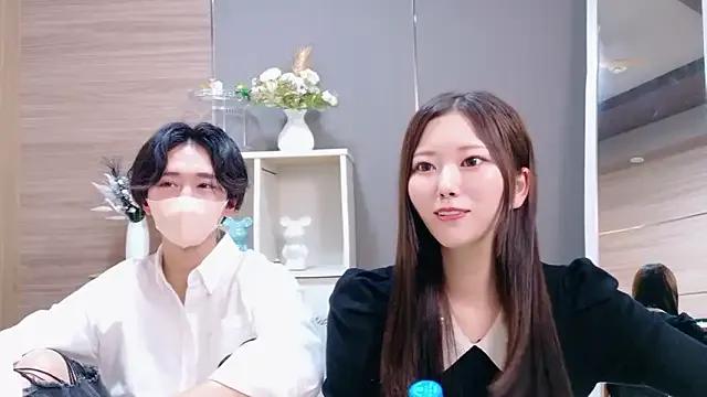 Reto-sama from StripChat is Freechat