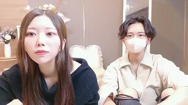 Reto-sama from StripChat is Freechat