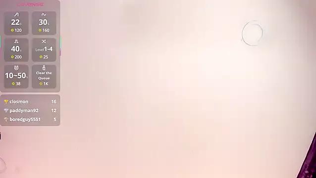 Try our streaming cams variety and talk on a personal level with our adorable girls streamers, showing off their bountiful shapes and dildos.