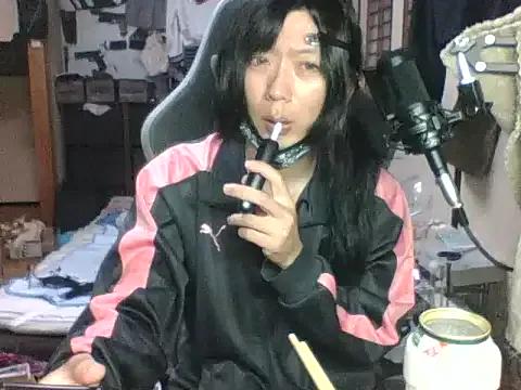 rina_nyanxxx from StripChat is Freechat