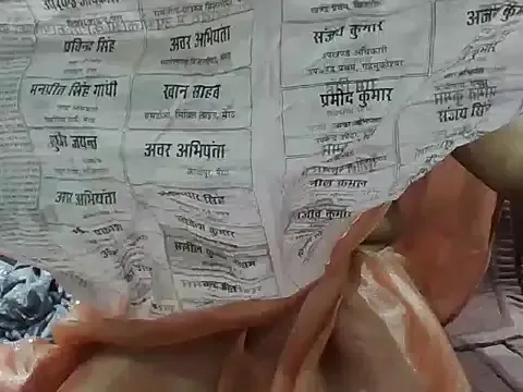 RINA_RANI_0 from StripChat is Freechat