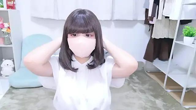 Rinkapple from StripChat is Group