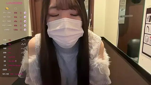 Riri__o0 from StripChat