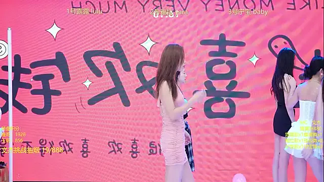 Try our streaming cams variety and talk on a personal level with our adorable girls streamers, showing off their bountiful shapes and dildos.