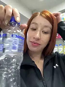 roouse from StripChat