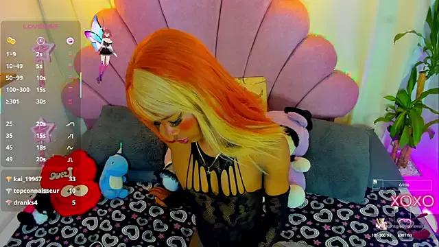 Rosaly_Rodman from StripChat is Freechat