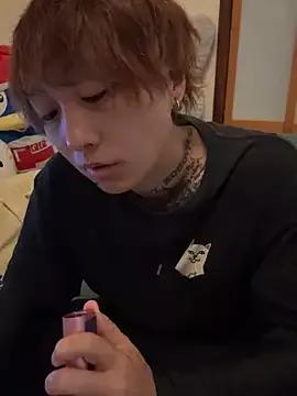ryokuntattoo from StripChat is Freechat