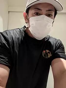 RYOTA8888888888 from StripChat is Freechat