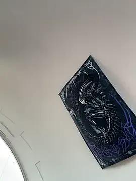 sabrina_rosee from StripChat is Freechat