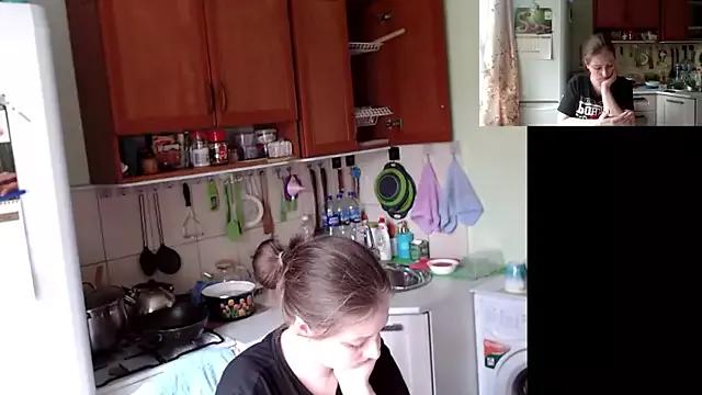 Try our streaming cams variety and talk on a personal level with our adorable girls streamers, showing off their bountiful shapes and dildos.