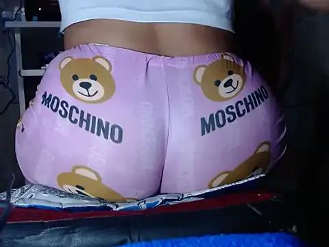 salmaextremeperver from StripChat is Freechat