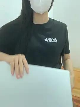 SelenaHoney from StripChat is Freechat
