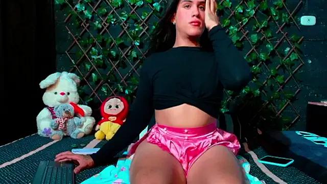 selene__fortuna from StripChat is Freechat