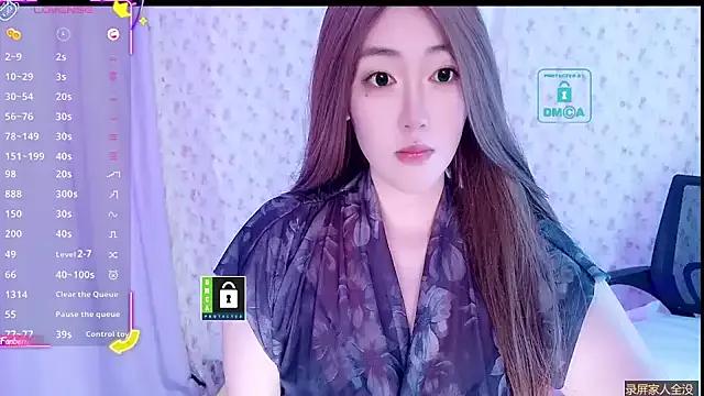 Serendipity_00 from StripChat