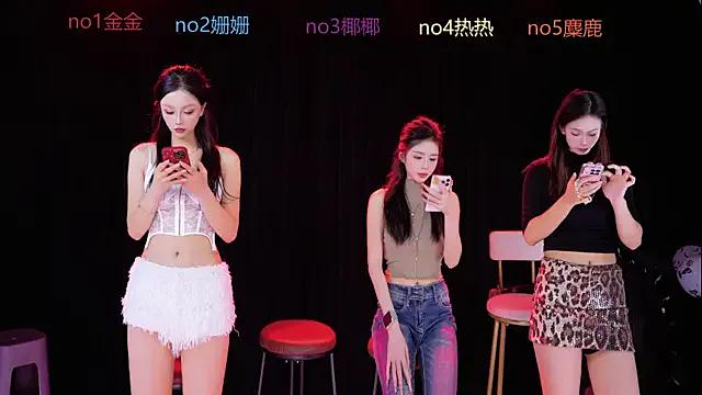 SEX-baby001 from StripChat is Freechat