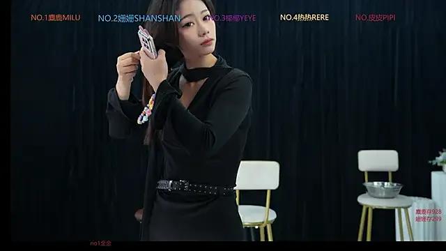 SEX-baby001 from StripChat is Freechat