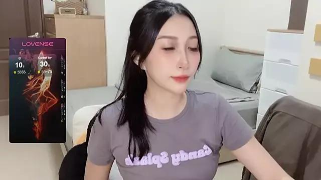 sexyy8818 from StripChat is Freechat