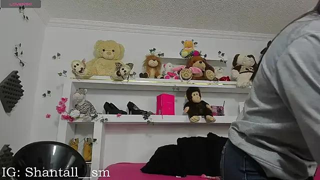Try our streaming cams variety and talk on a personal level with our adorable girls streamers, showing off their bountiful shapes and dildos.