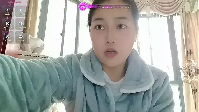 shanyao-123 from StripChat is Freechat