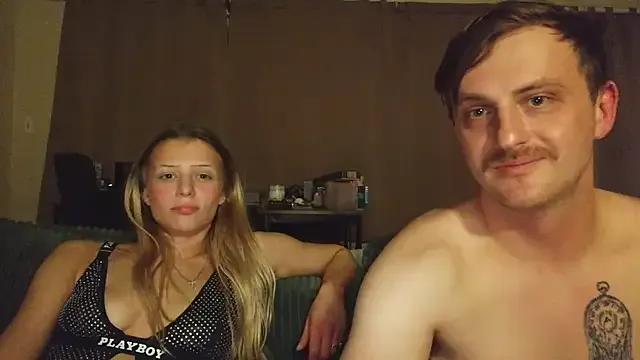 shinyandused from StripChat is Freechat
