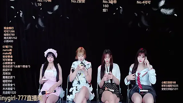 Shinygirls_777 from StripChat is Freechat