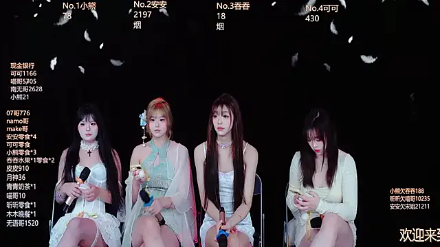 Shinygirls_777 from StripChat is Freechat