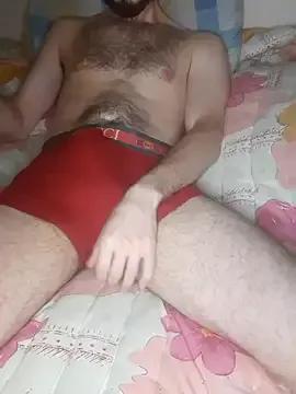 ShinyStarBoy from StripChat is Freechat