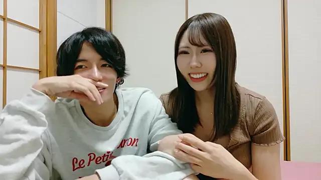 Shion_chan3 from StripChat is Freechat