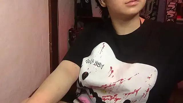 shuchan0510 from StripChat is Freechat