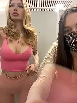 shybabyss from StripChat is Freechat