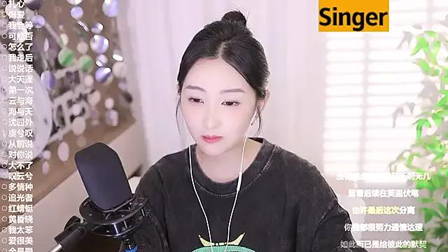 Singer-muzi from StripChat is Freechat