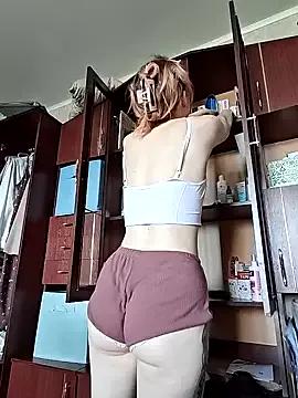 Sinteas from StripChat