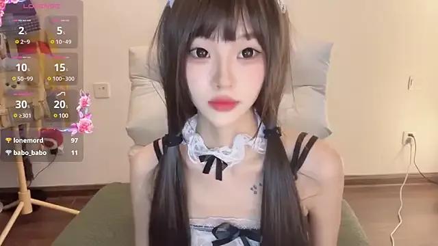 slimgirly from StripChat is Freechat