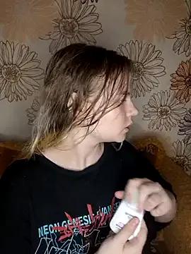 SlipperSherry from StripChat is Freechat